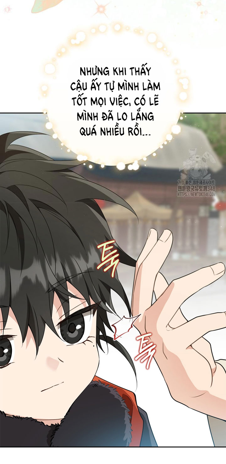 trở thành đứa cháu gái bị ghẻ lạnh trong gia tộc võ giả hùng mạnh chapter 68.1 22