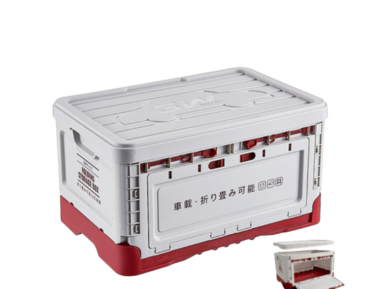 Hộp đựng đồ xếp gọn kích thước 52,5 cm x 36 cm x 34 cm hộp đựng đồ trong cốp ô tô nhãn hiệu Macsim 3W chất liệu PP cao cấp màu xanh