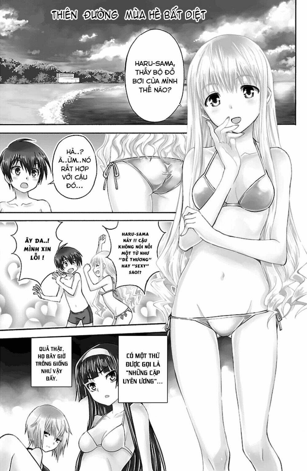 sakura sakura (morishige) chapter 15 2