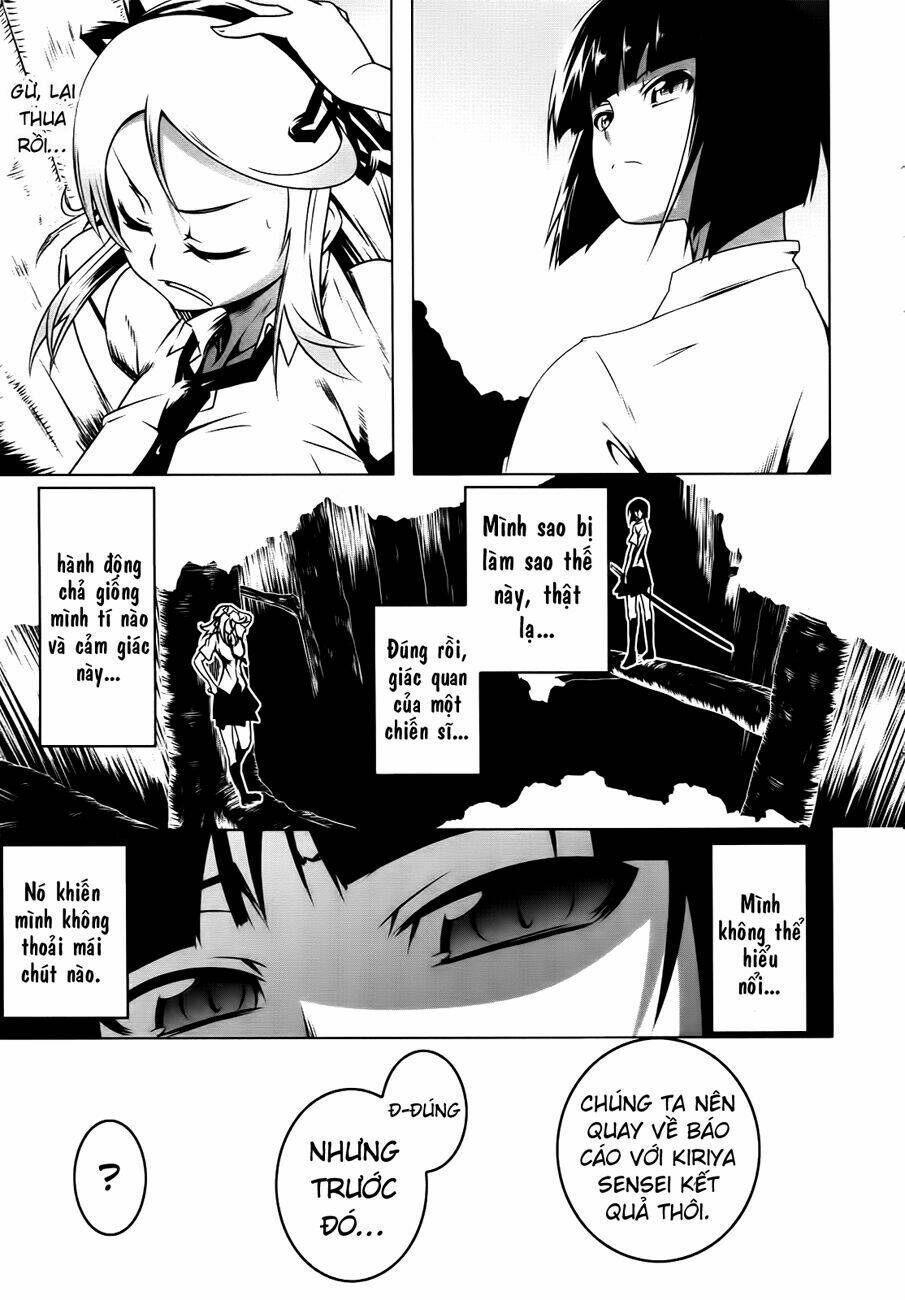 senran kagura - spark! chapter 2 12