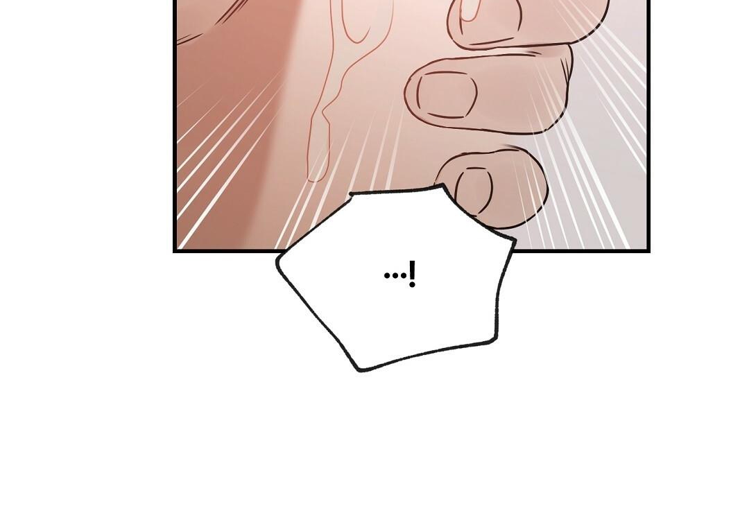 phức cảm tự ti của omega chapter 28 118