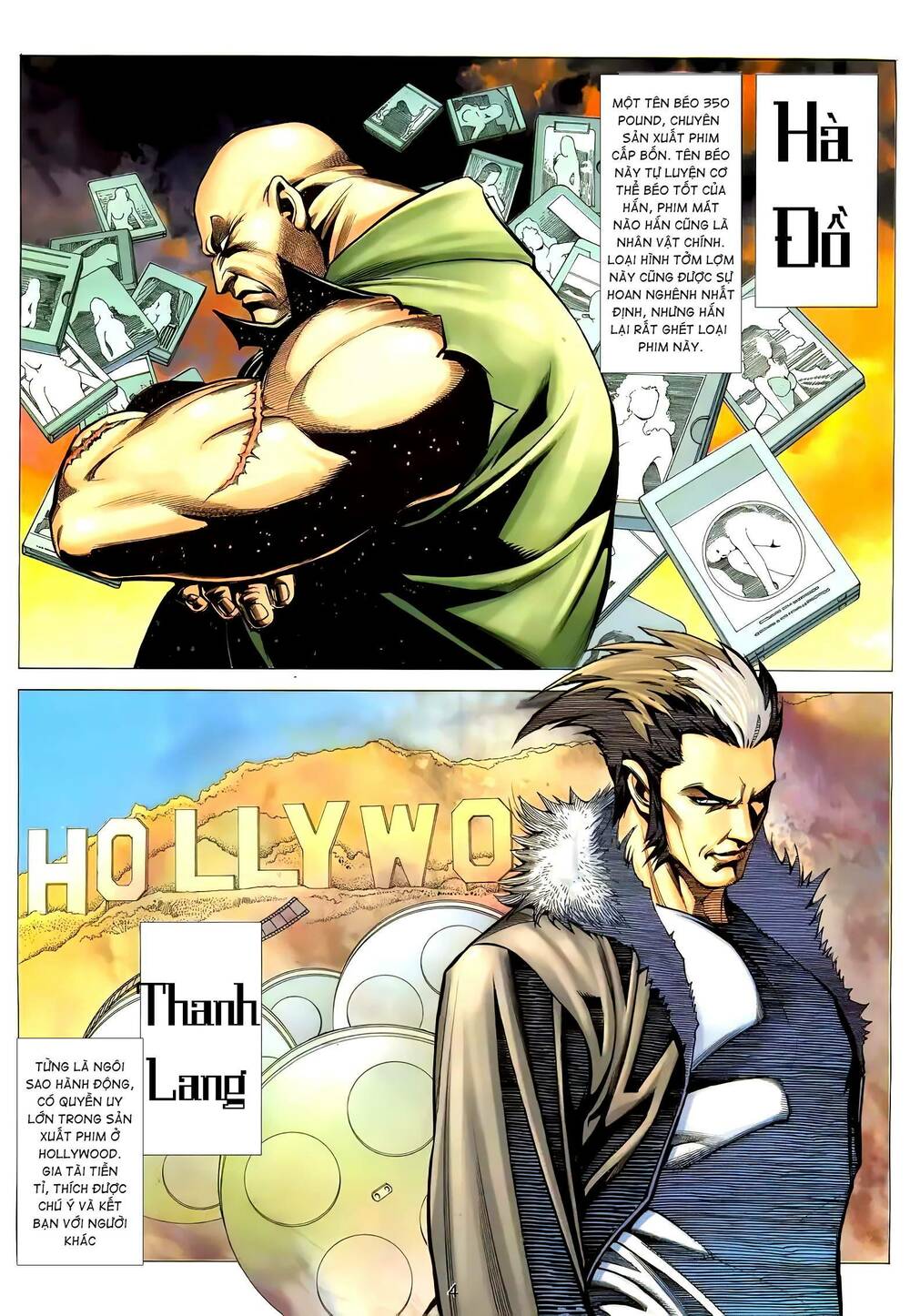 cuồng đao 04 chapter 21 4