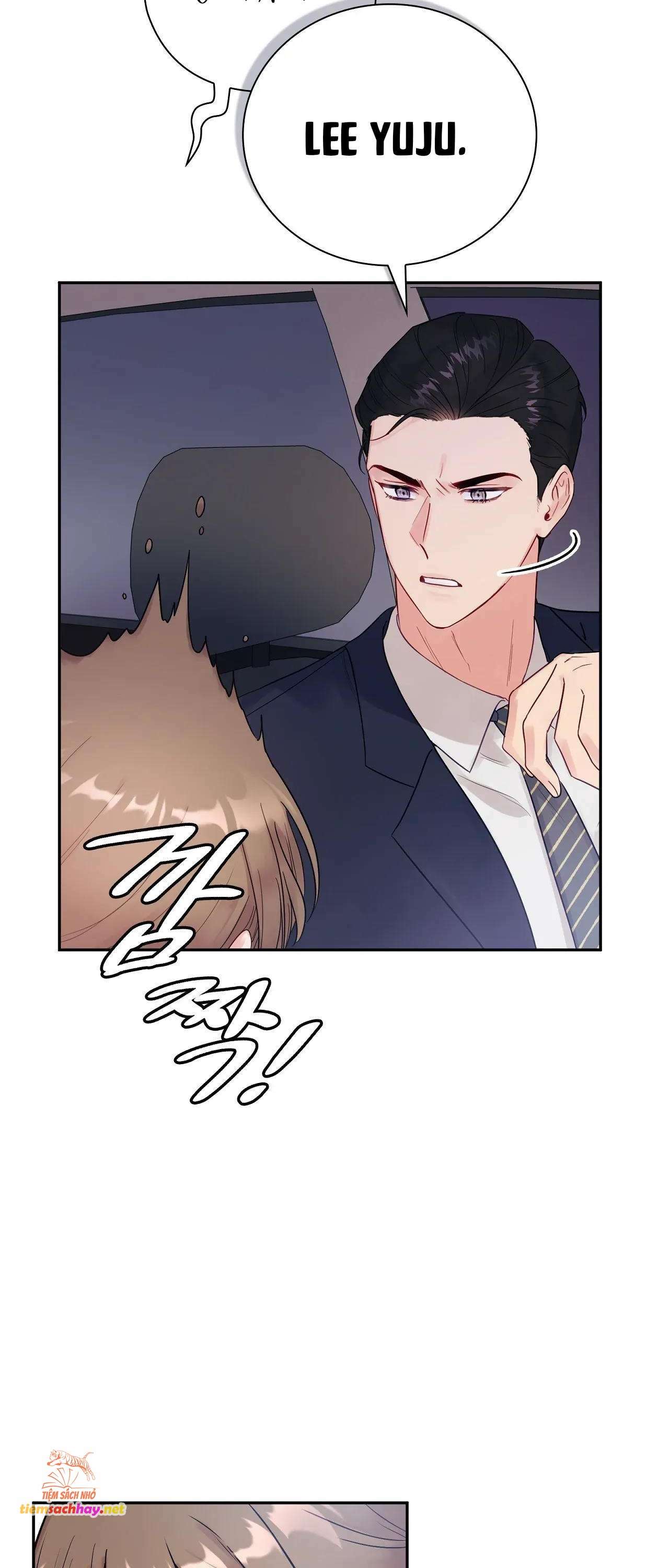 [18+] người bạn nguy hiểm của anh trai chapter 1 6