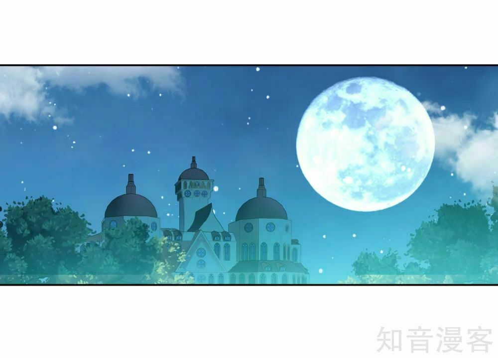 tuyệt thế đường môn - đấu la đại lục 2 chapter 207 46