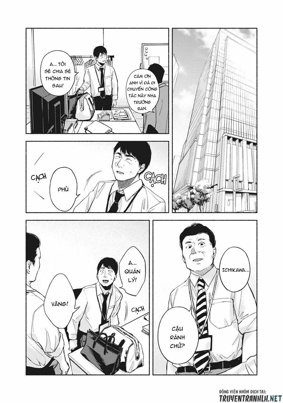 my daughter's friend chapter 46 7