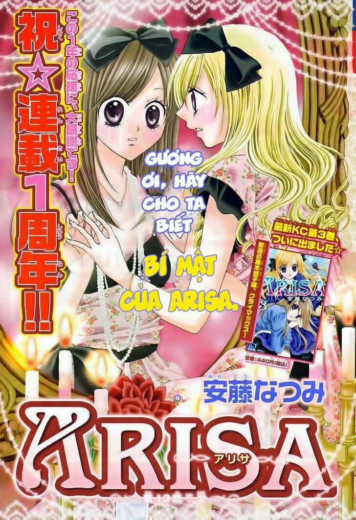 arisa chapter 13 3