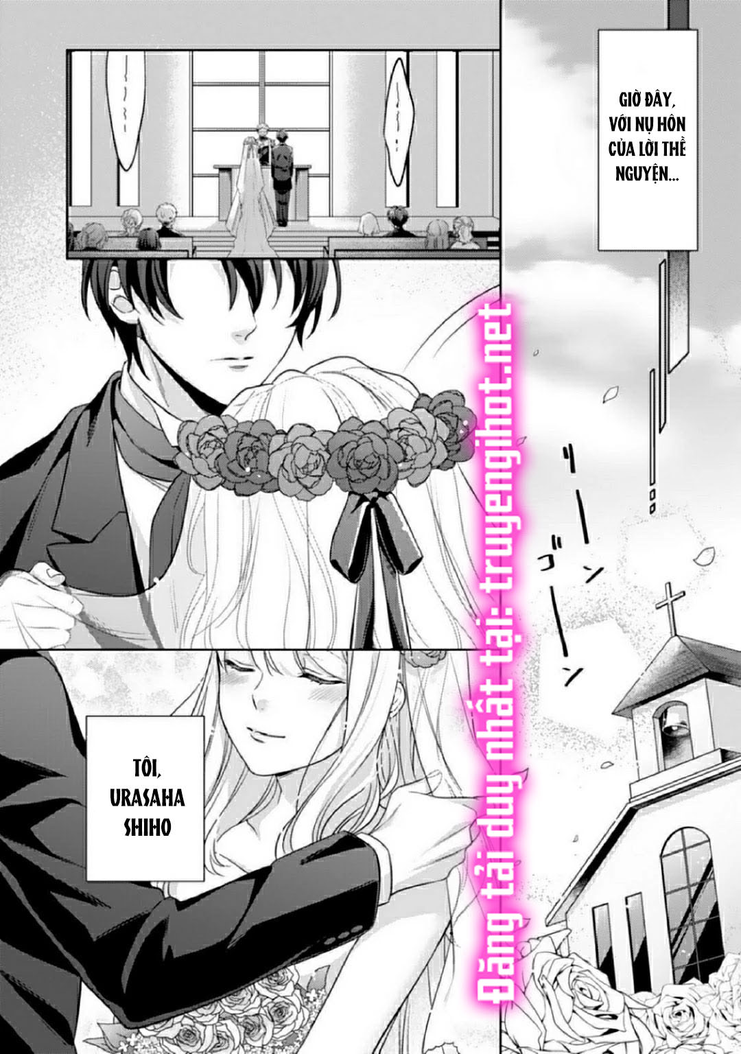 chúng tôi bị cấm sex trước kết hôn! đêm tân hôn cuồng nhiệt cùng chồng yêu~ chapter 1.1 3