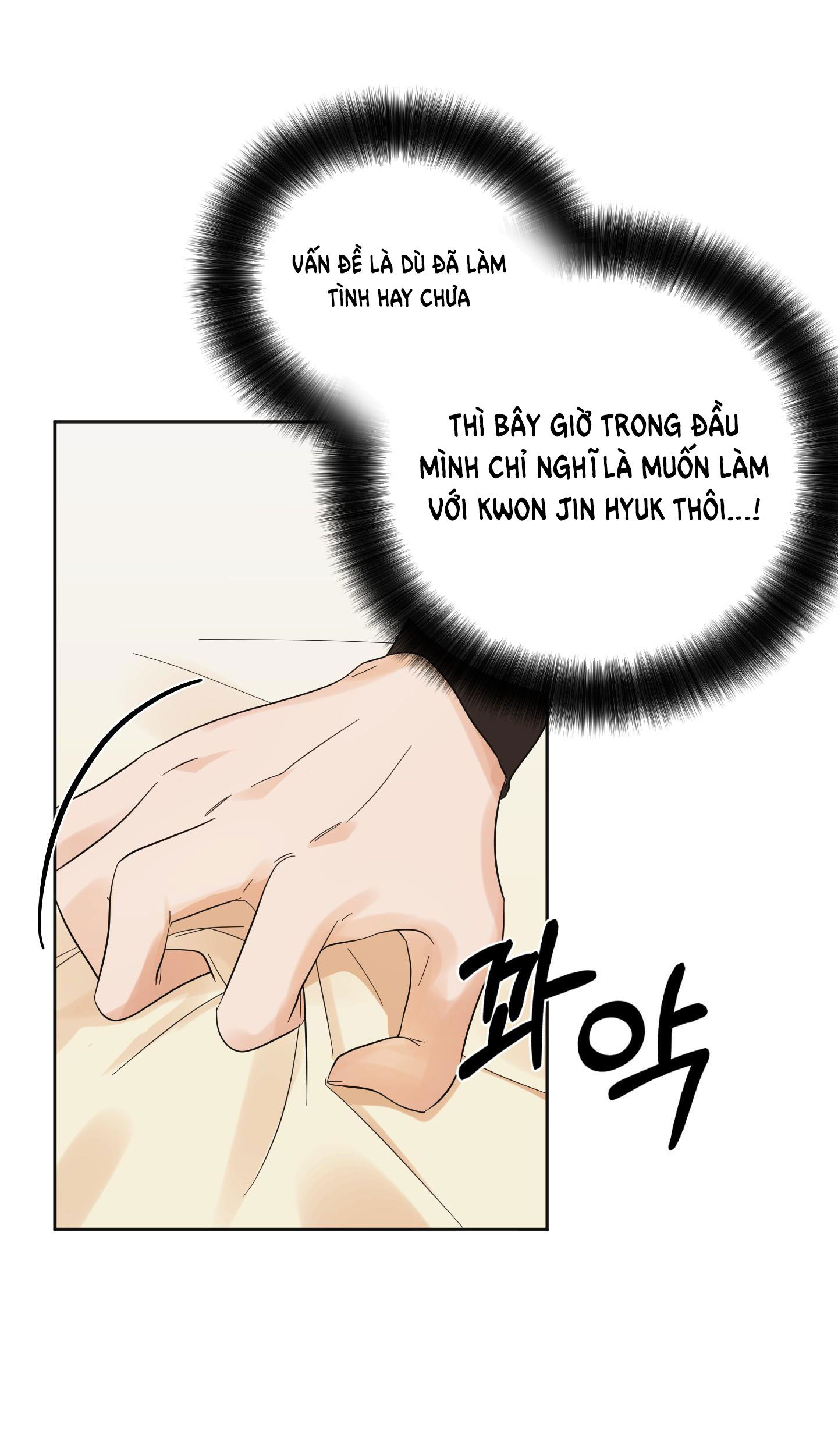 [18+] soldam tv chapter 3.2 32