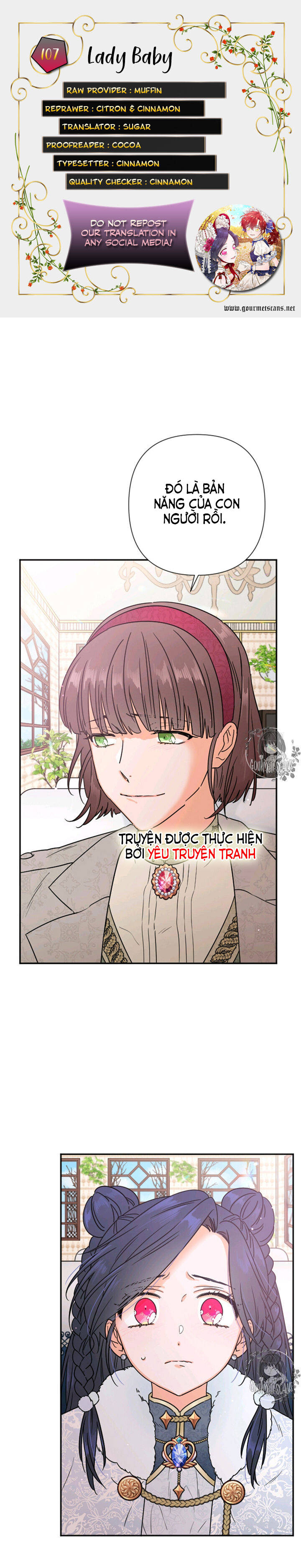 lady baby chapter 107 1