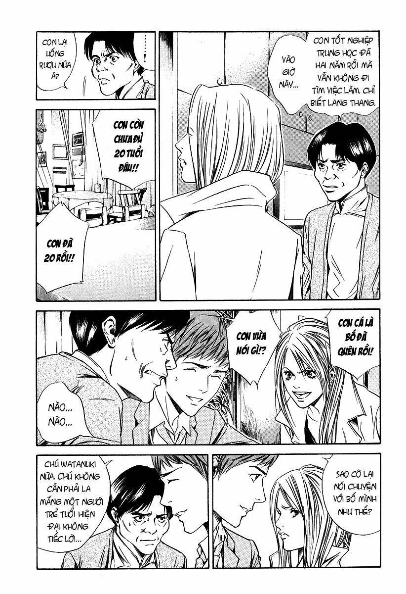 kami no shizuku chapter 19 12