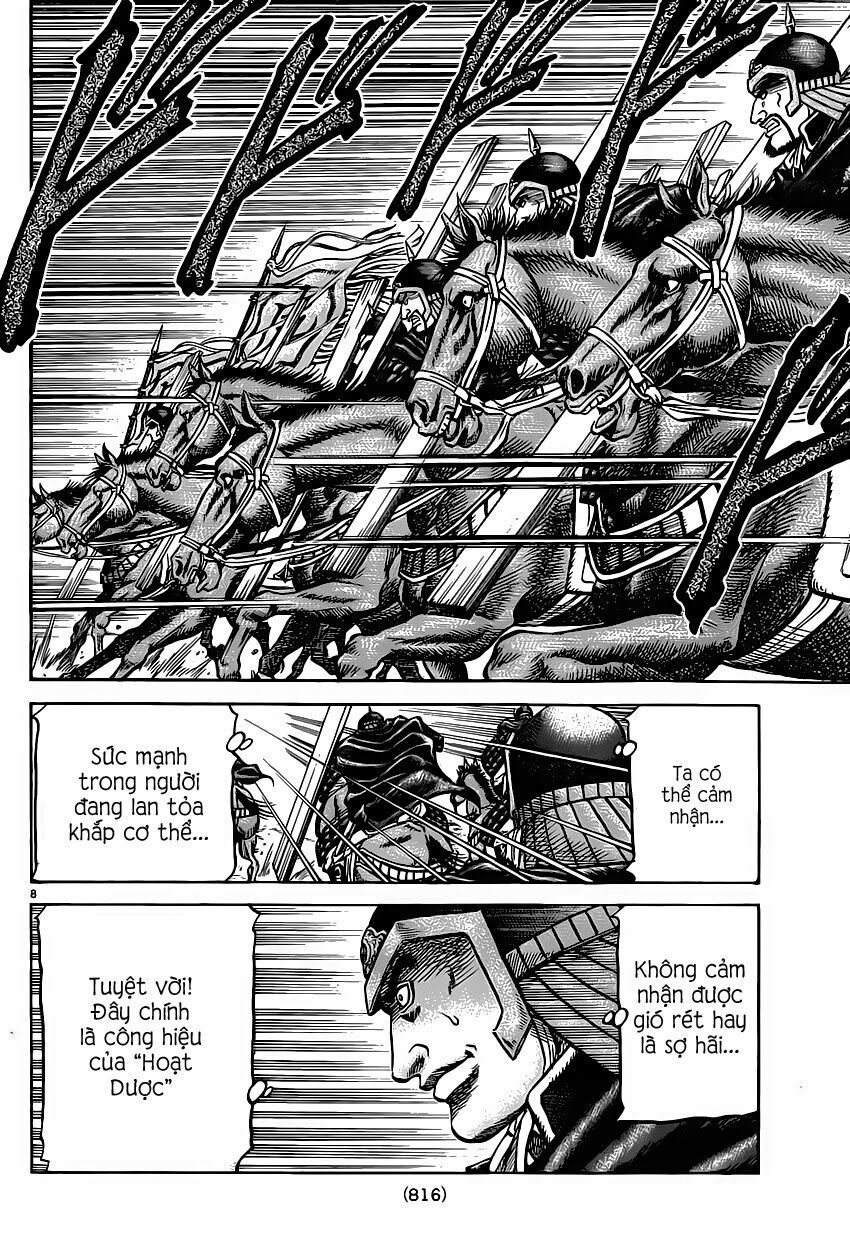 chú bé rồng - ryuuroden chapter 245 8