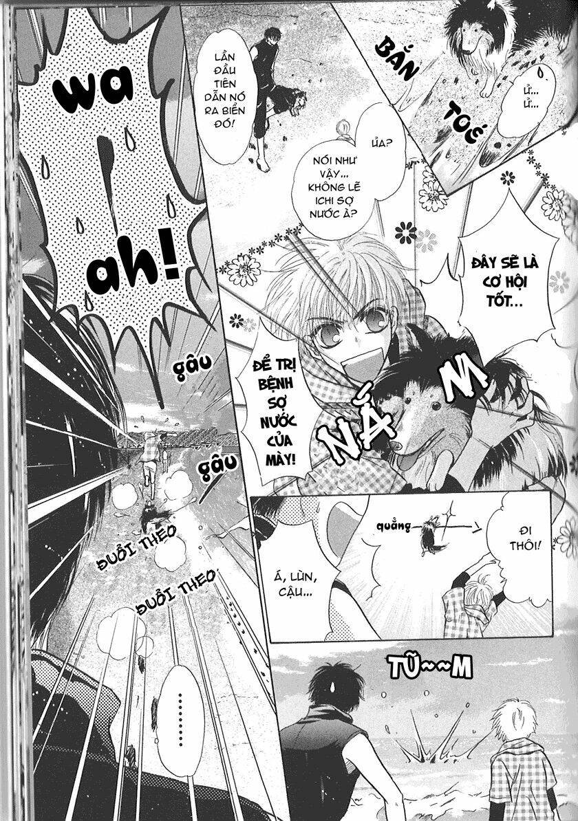 komatta toki ni wa hoshi ni kike! chapter 25 78