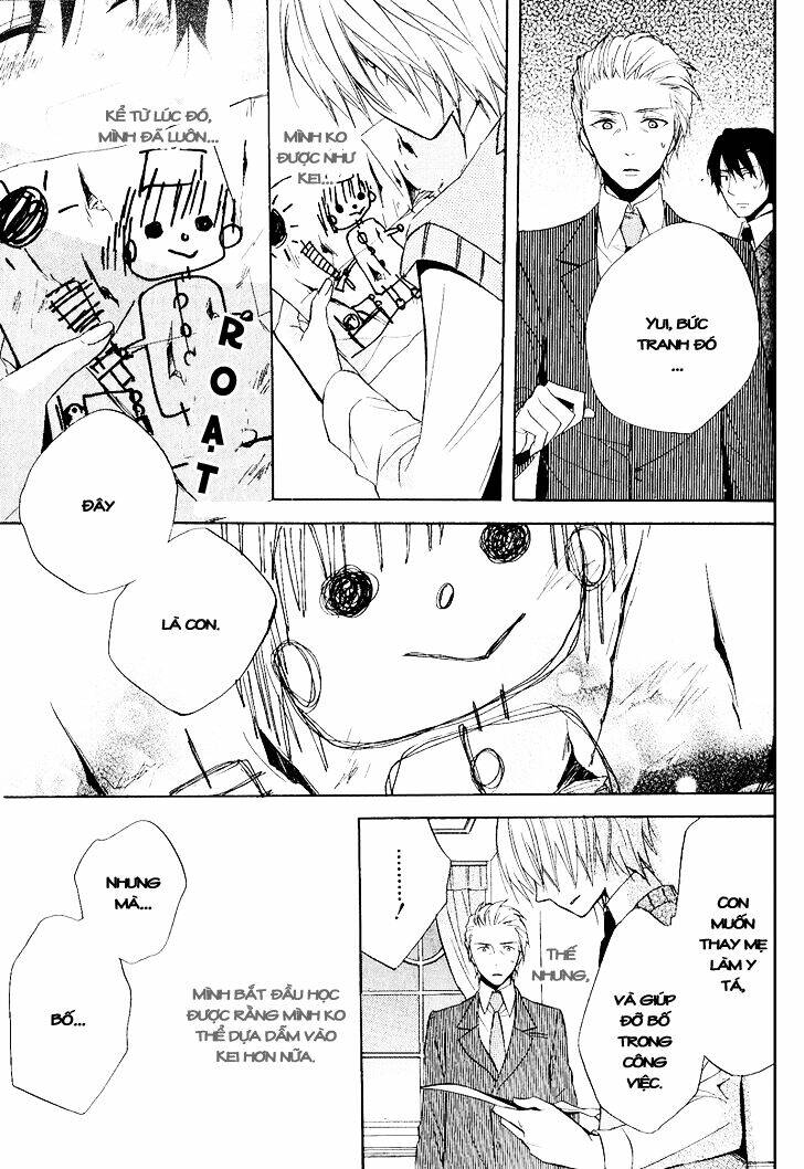 houou gakuen misoragumi chapter 21 26