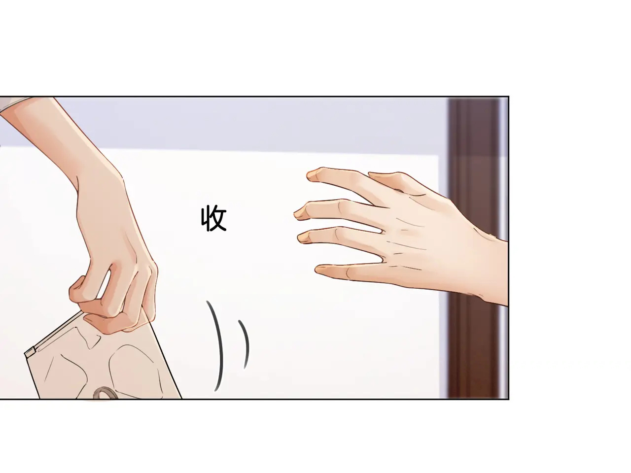 Nàng Pháp Y Thân Yêu Của Tôi chapter 12.2 - Trang 13