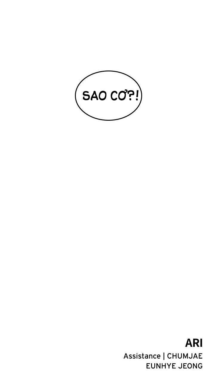 gửi em người đánh cắp những vì sao - to you who swallowed a star chapter 24.2 69