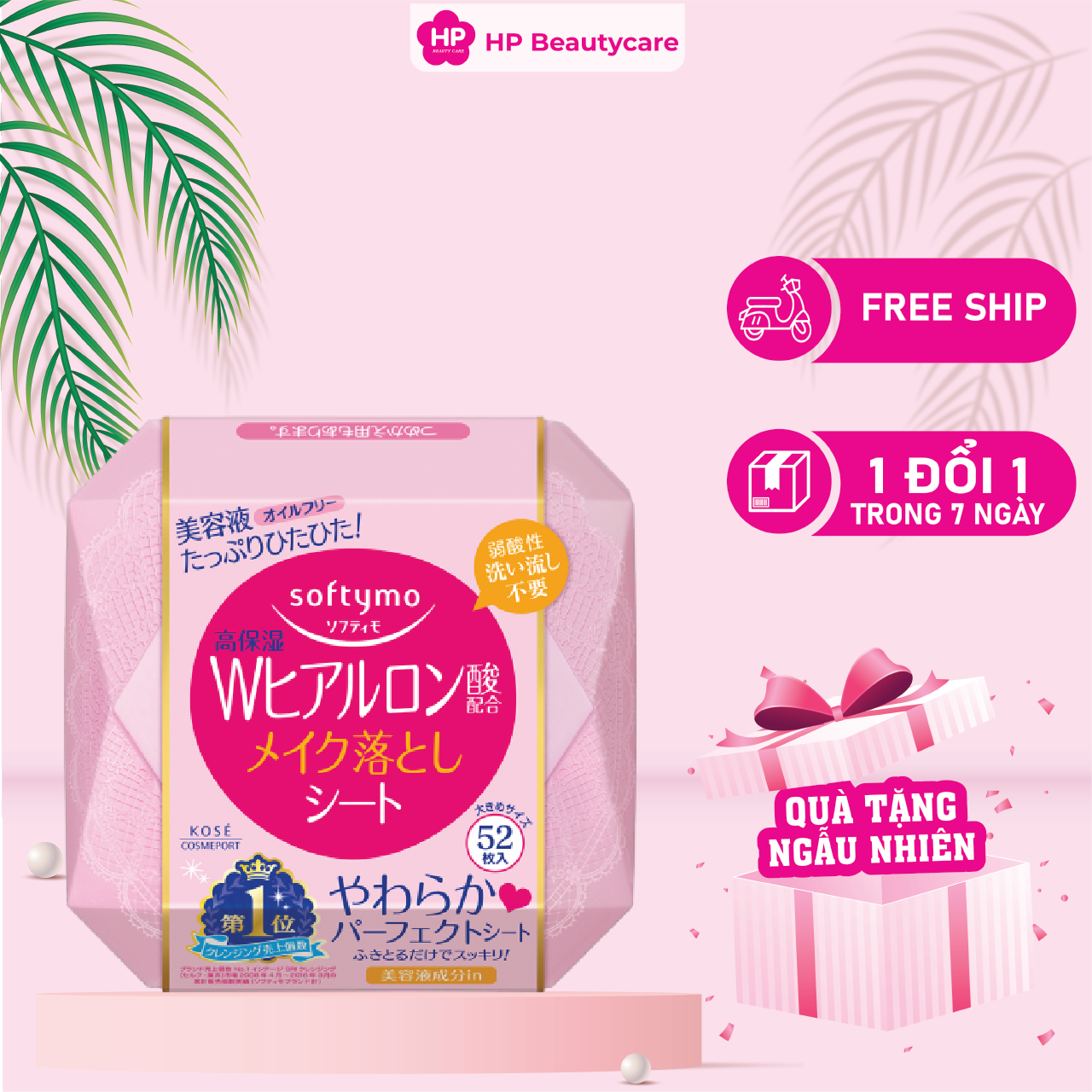 Khăn Giấy Tẩy Trang Dưỡng Ẩm Kosé Softymo Axit Hyaluronic  Cleansing Sheet H (52 miếng)