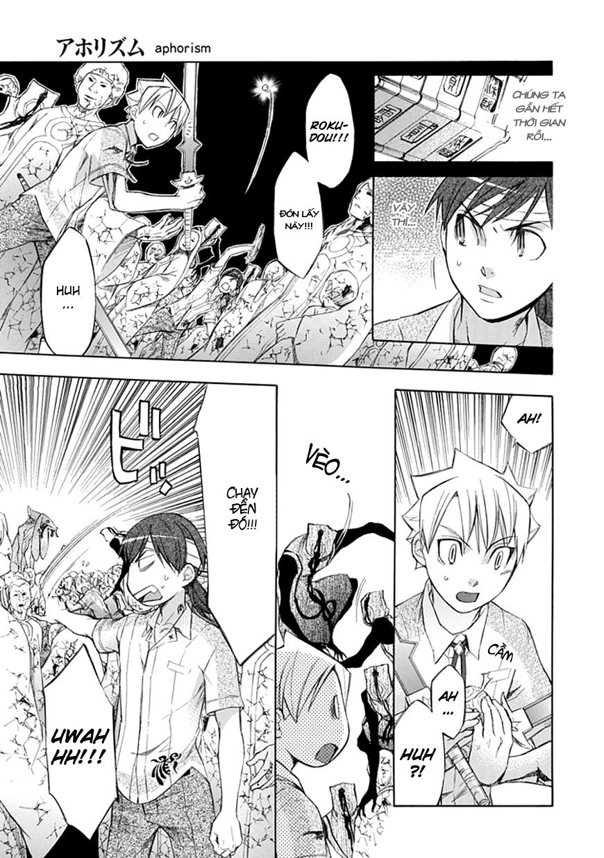 aphorism chapter 35 28