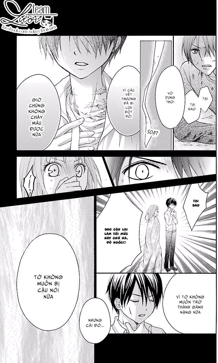 ayakashi hisen chapter 17 25