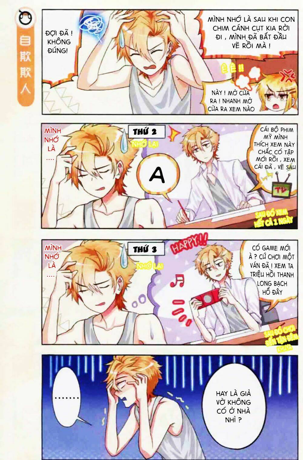 xin ngài đấy điền lão gia chapter 4 4