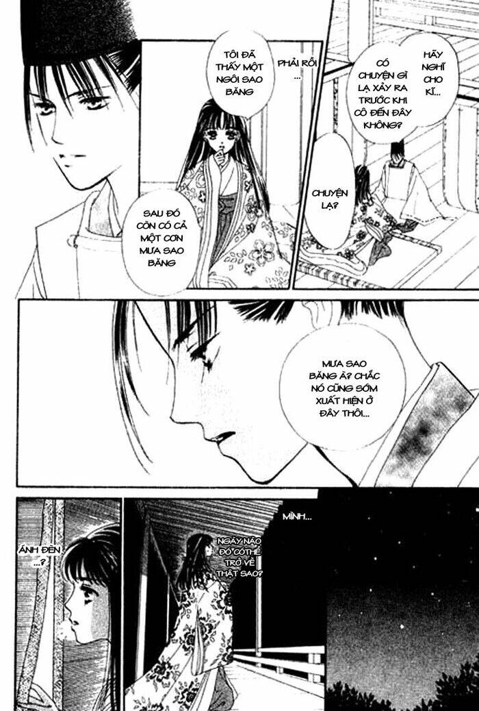 hana no utage chapter 4 15