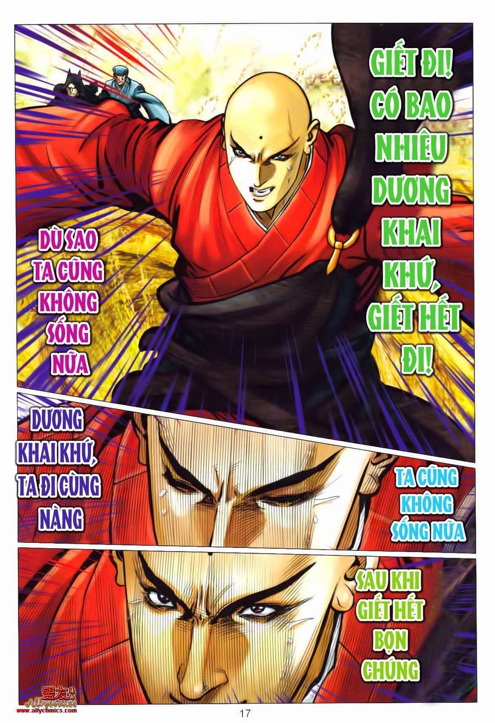 tuyệt thế vô song 2 chapter 124 17