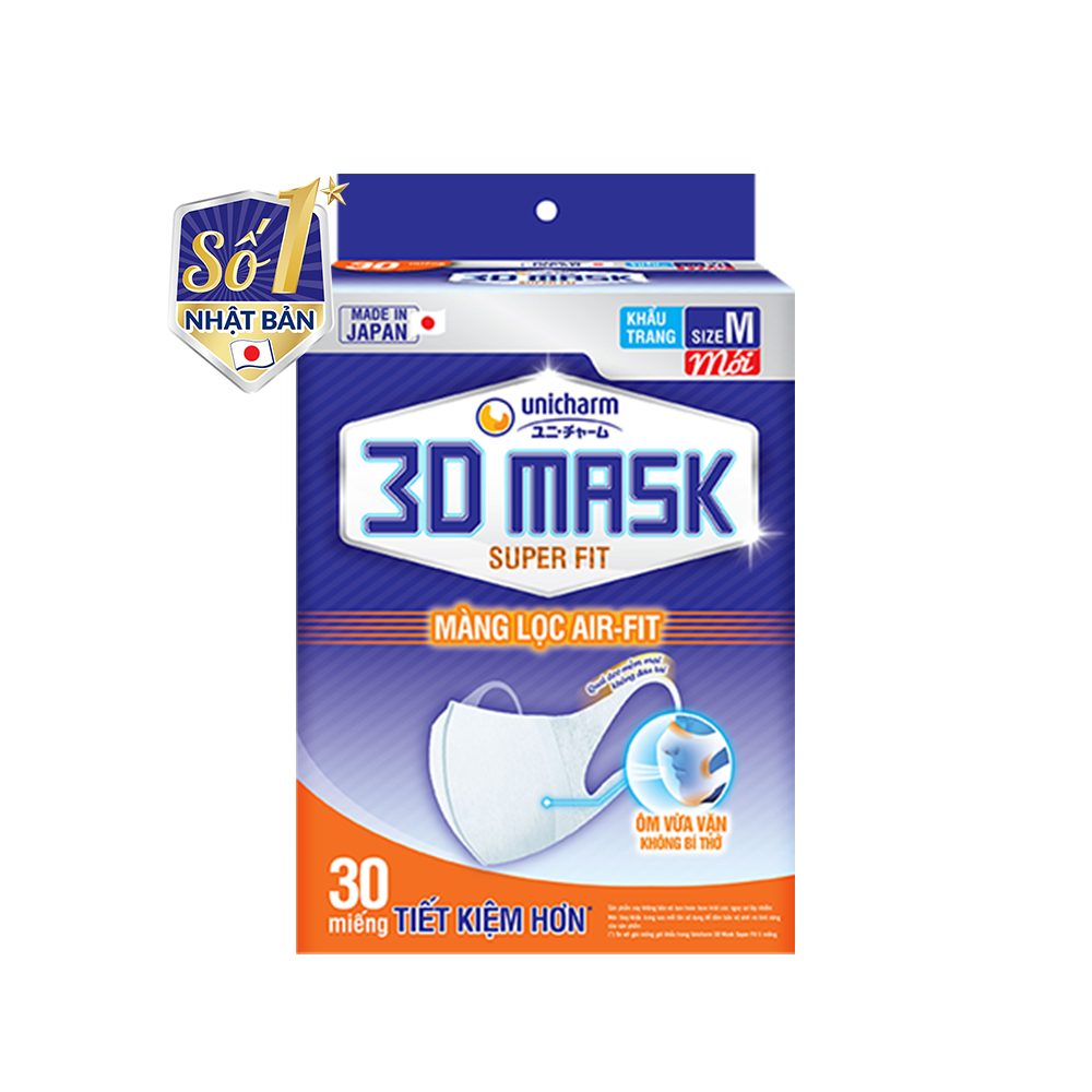Combo 2 Khẩu trang Unicharm 3D Mask Ngăn Khói Bụi hộp 30 miếng