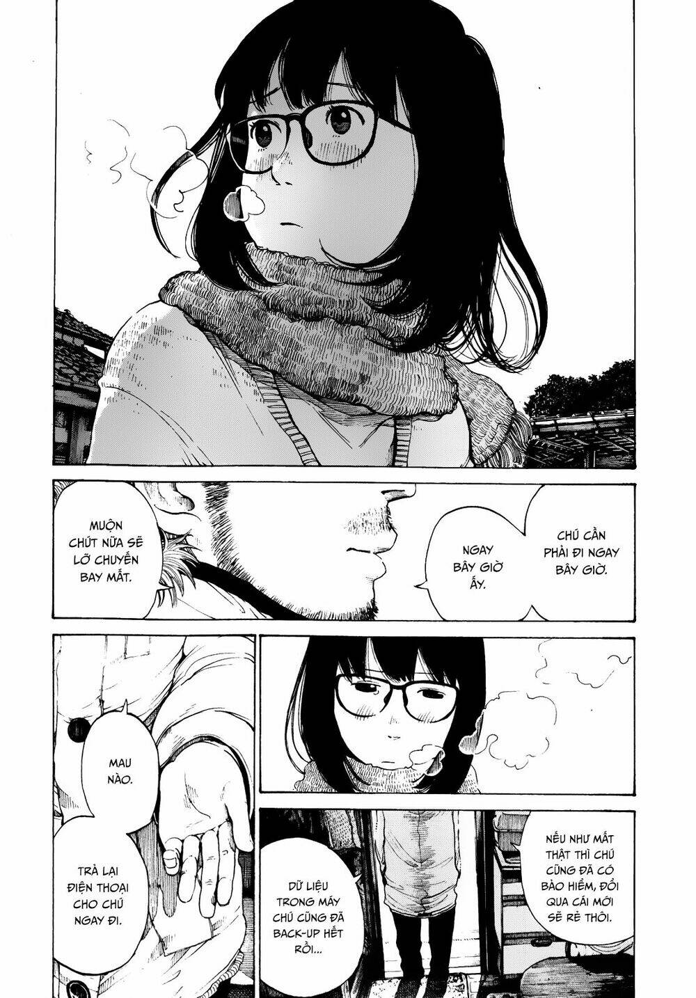 toshinose chapter 1 12