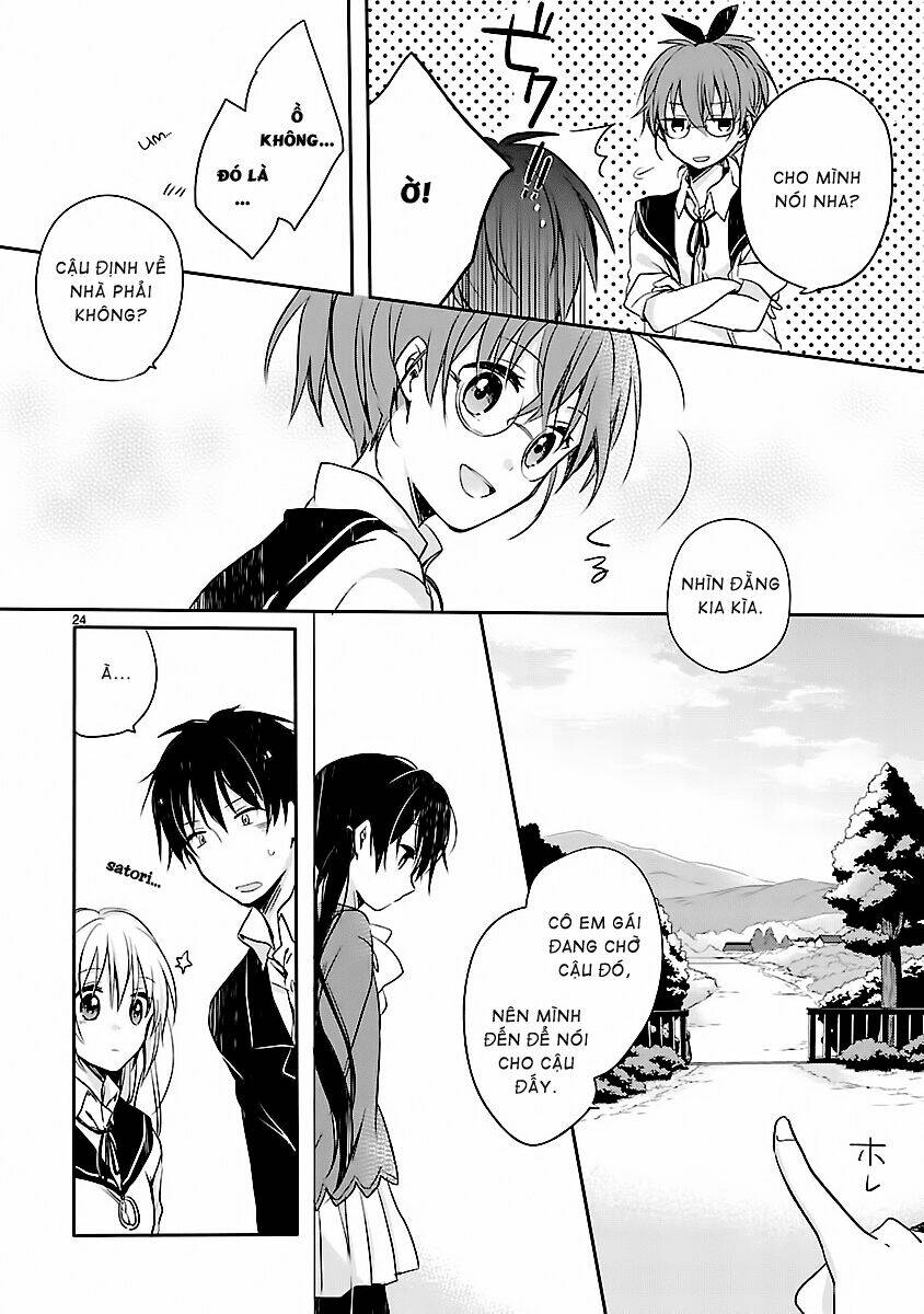 inakami chapter 2 26