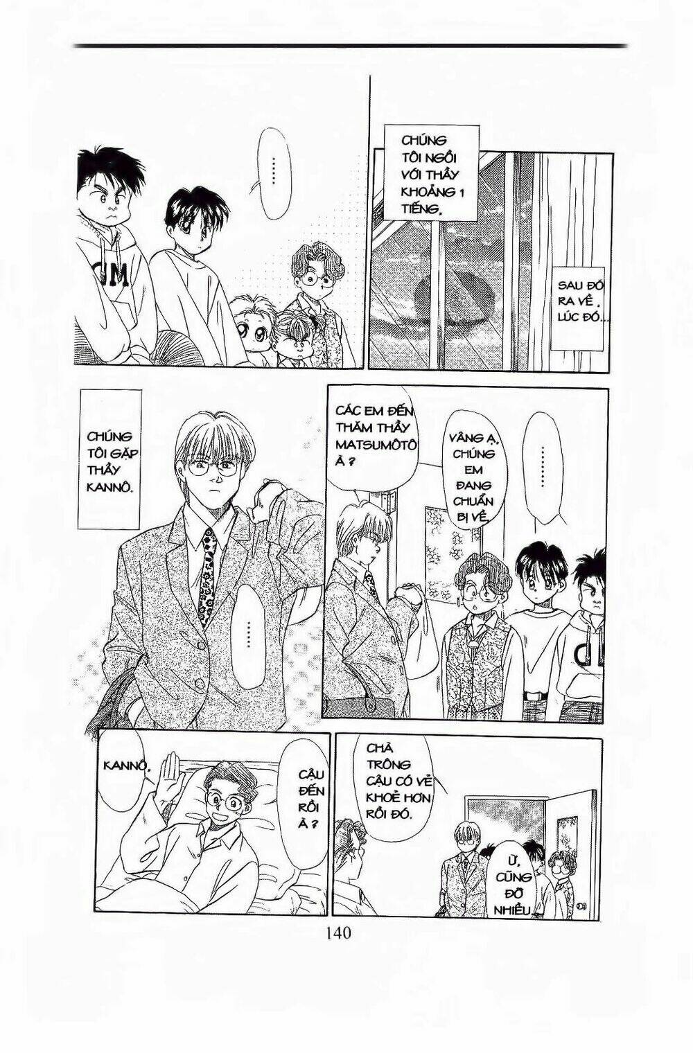 em bé và tôi chapter 71 13