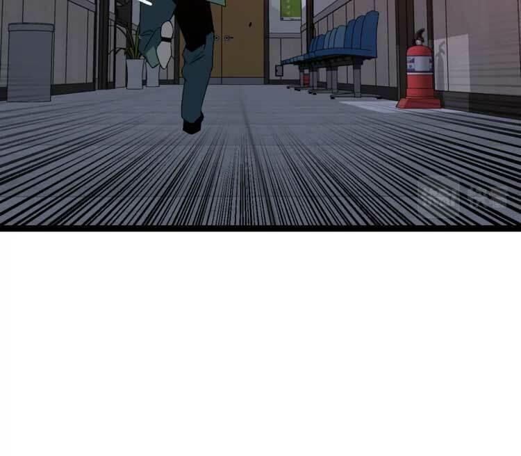 sao chép sức mạnh chapter 52 51