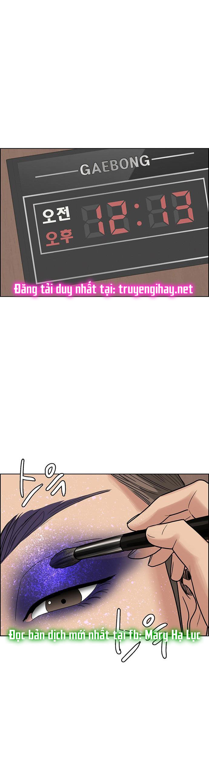 vẻ đẹp đích thực - true beauty chapter 198.1 28