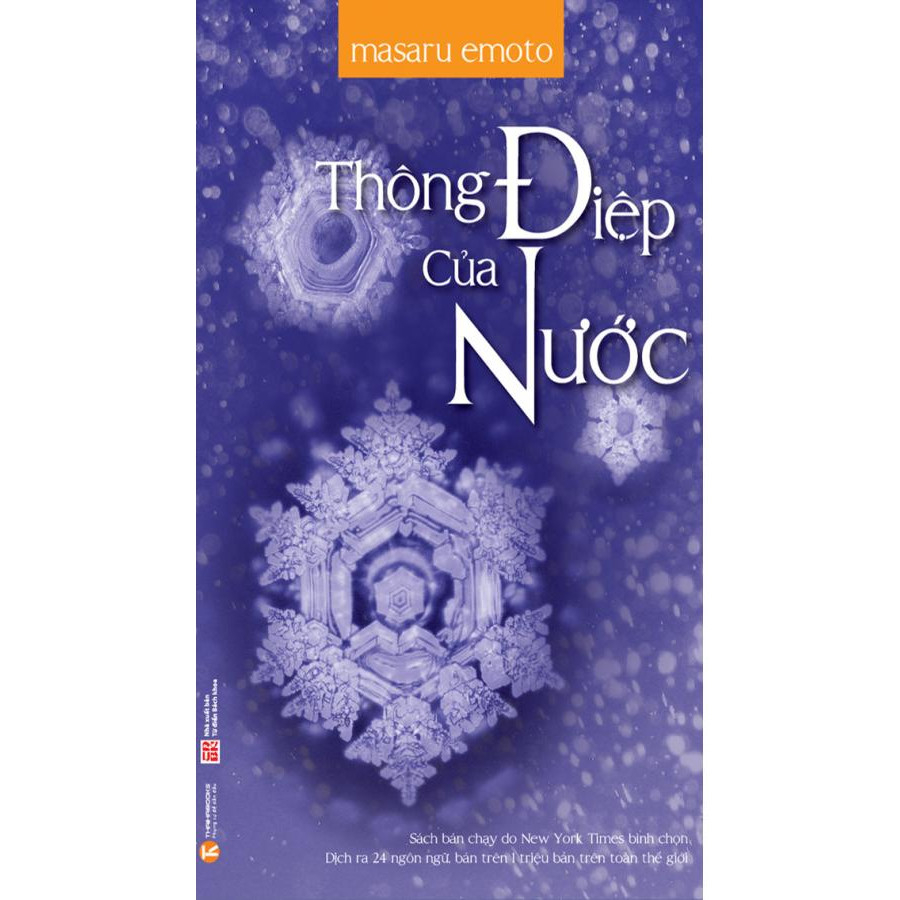 Thông Điệp Của Nước