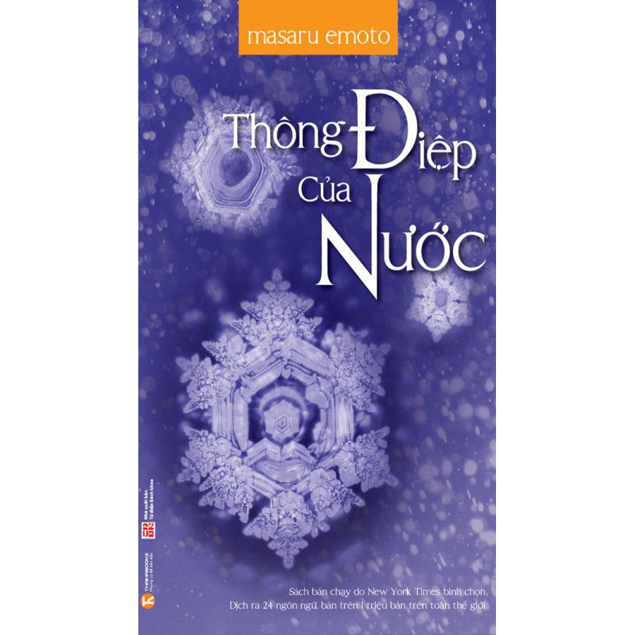 Thông Điệp Của Nước ( Tái Bản )