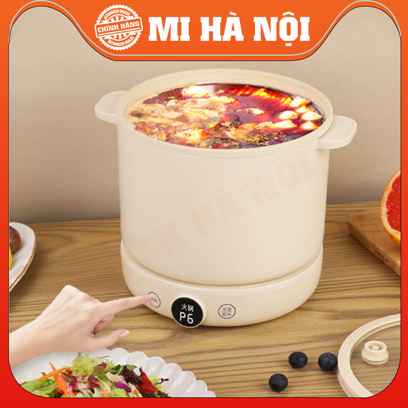 Nồi Cơm Điện Đa Năng Mini Xiaomi ZHENMI 1.5L - Hàng chính hãng