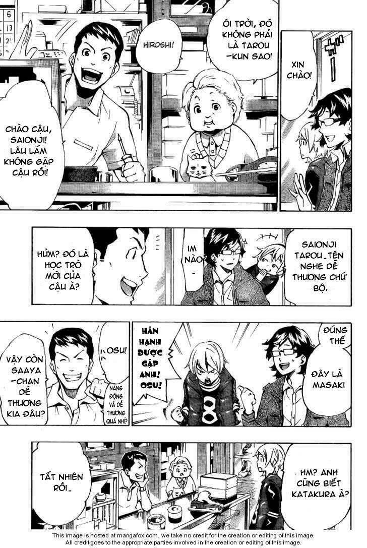 i-revo chapter 5.1 23