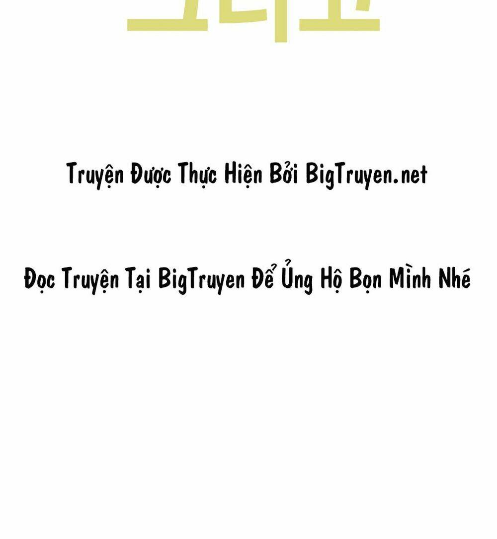 by chance, we... and... chapter 52 8