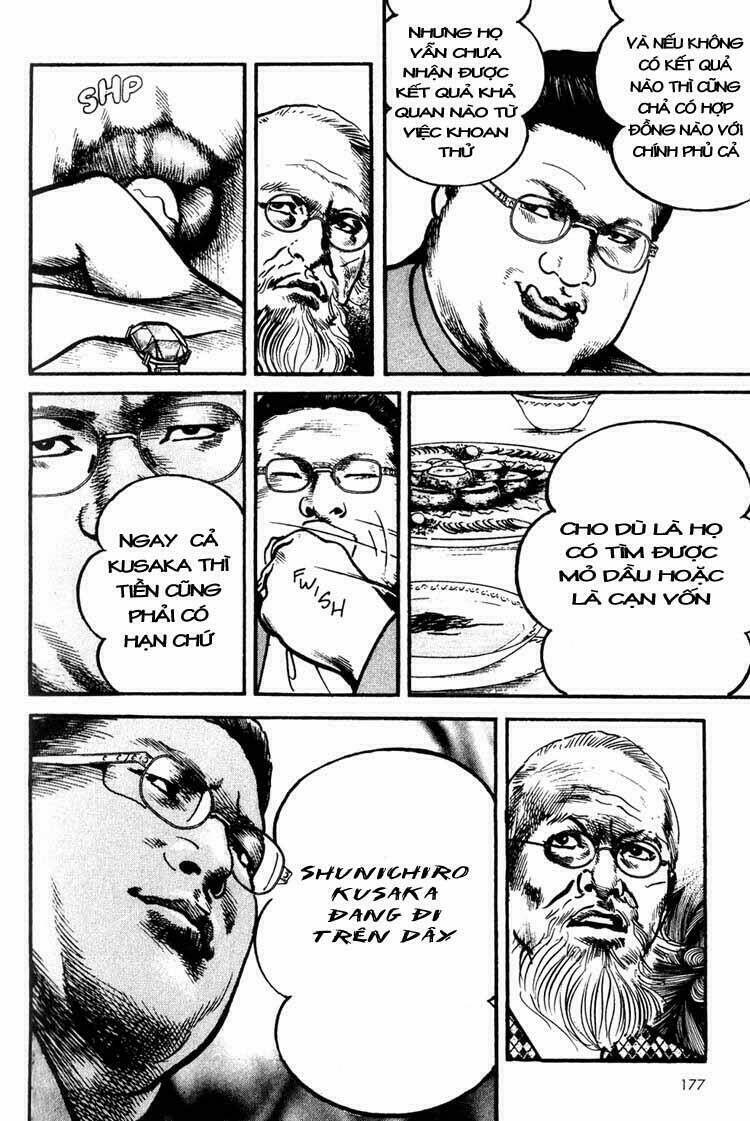 strain chapter 23 18