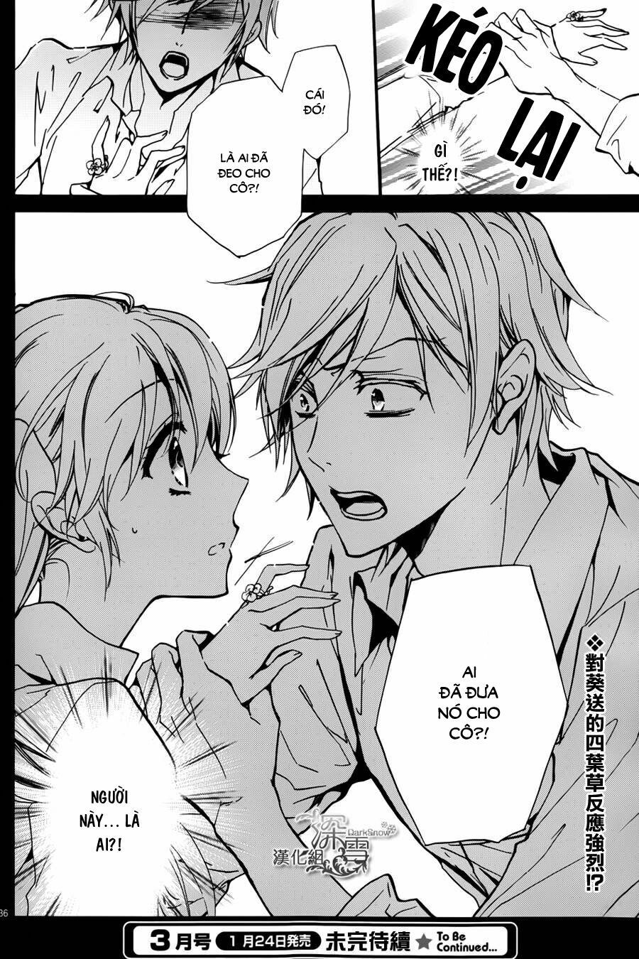 momochi-san chi no ayakashi ouji chapter 11 38