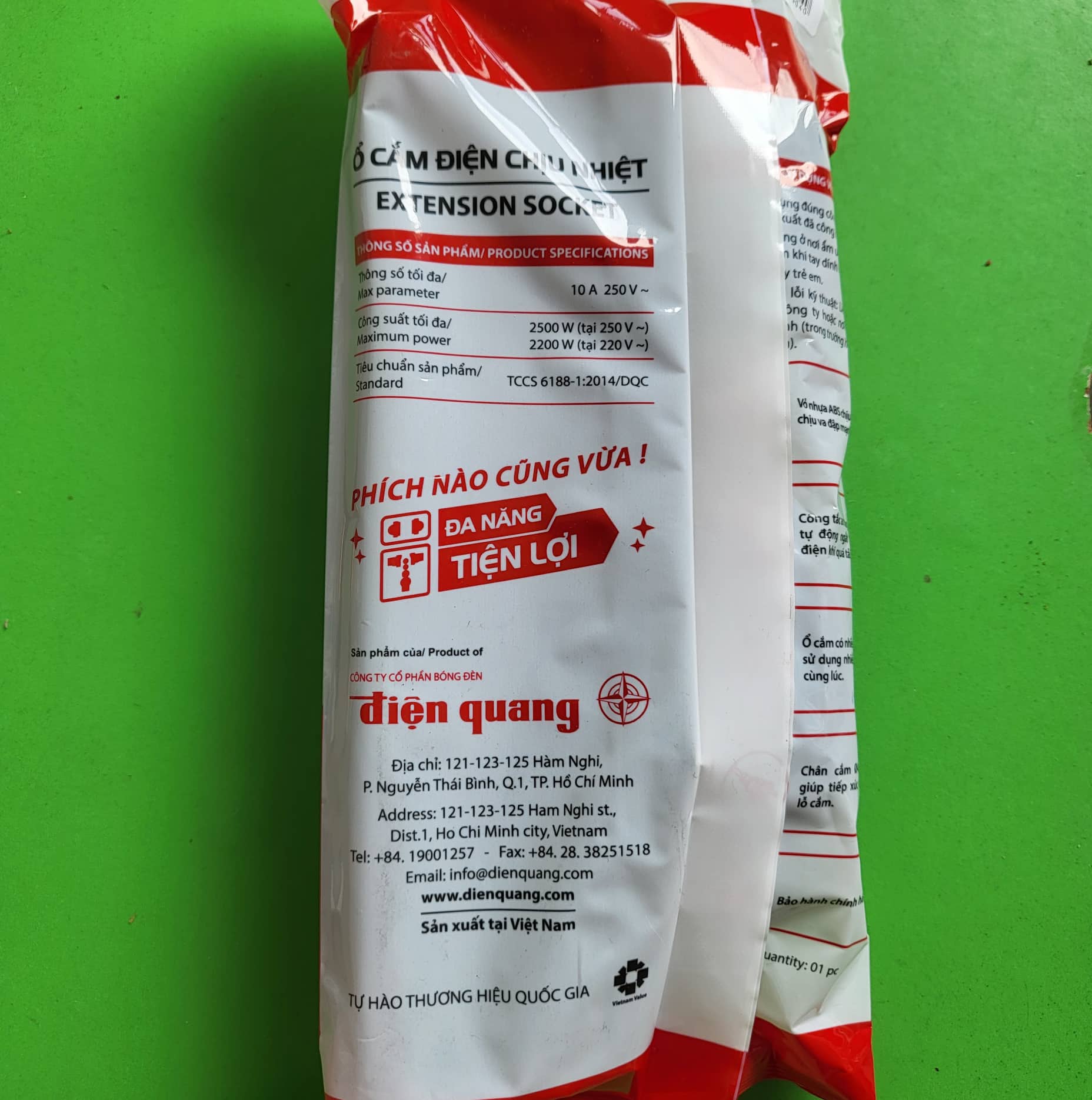 Ổ cắm Điện Quang 4 lỗ kết hợp ECO ĐQ ESK 4BR - 1 công tắc an toàn, chịu nhiệt, tự động ngắt khi quá tải