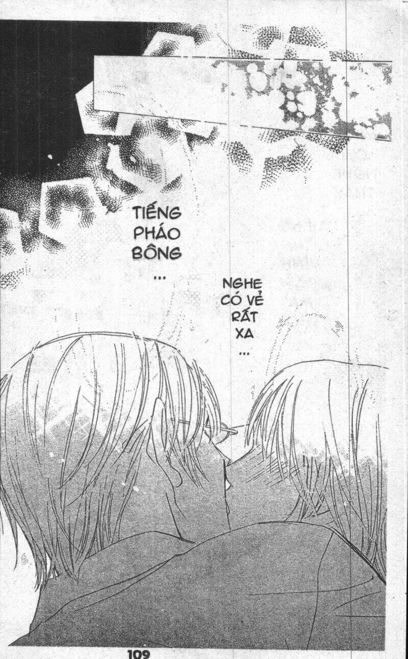 sweet mission chapter 2 108