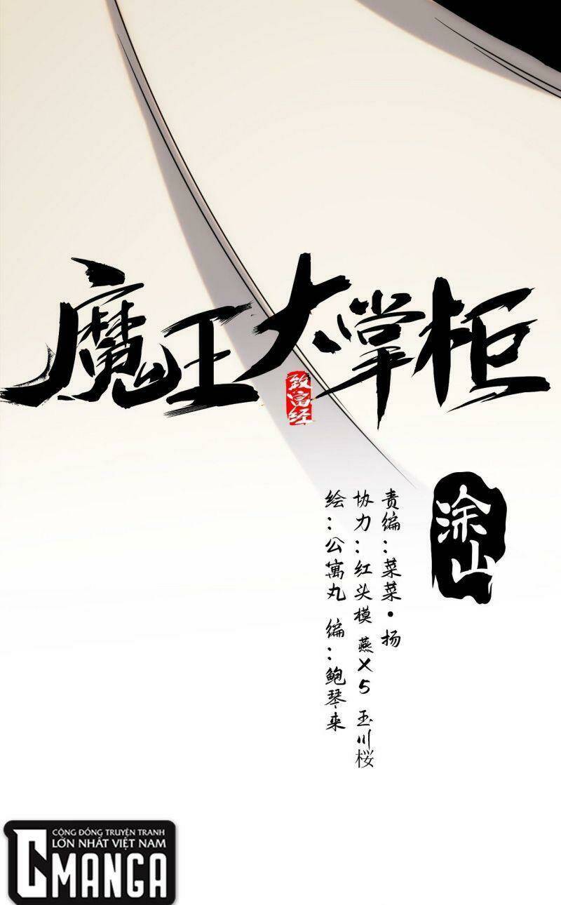 ma vương là đại địa chủ chapter 52 24