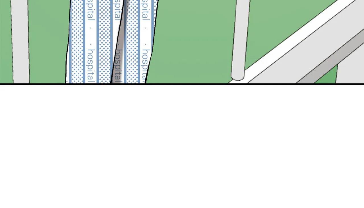 tái sinh [bl manhwa] chapter 24 236