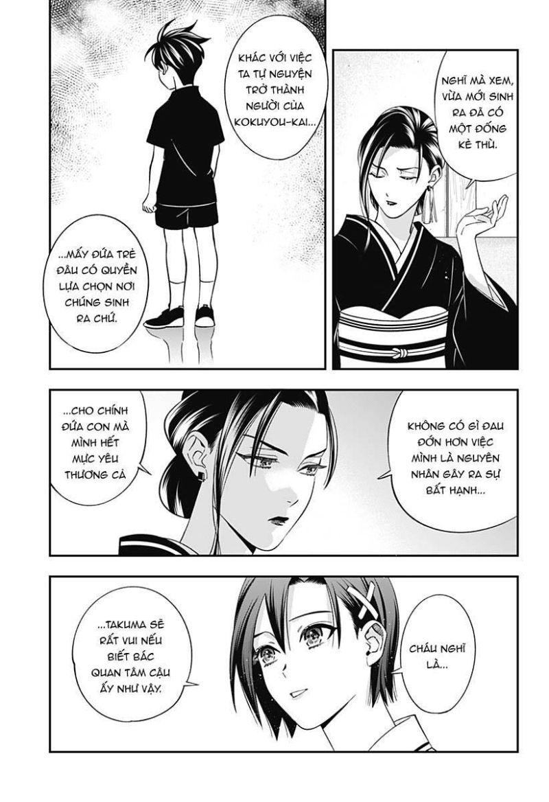 excuse me dentist, its touching me! chapter 53 11