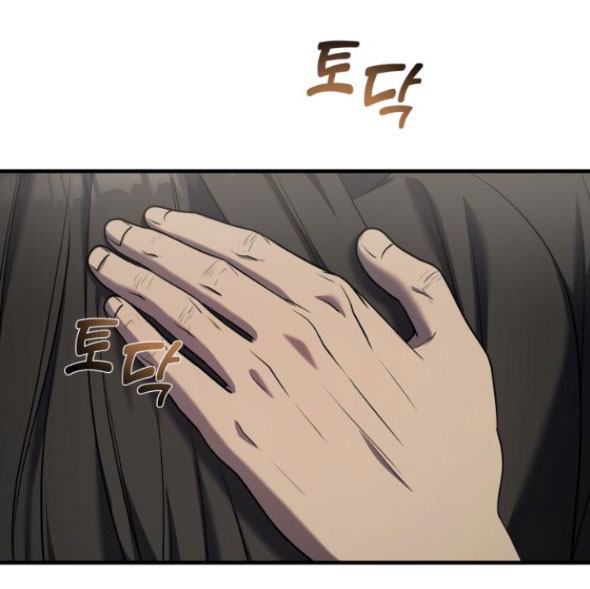 phản diện thuần túy chapter 60.2 27