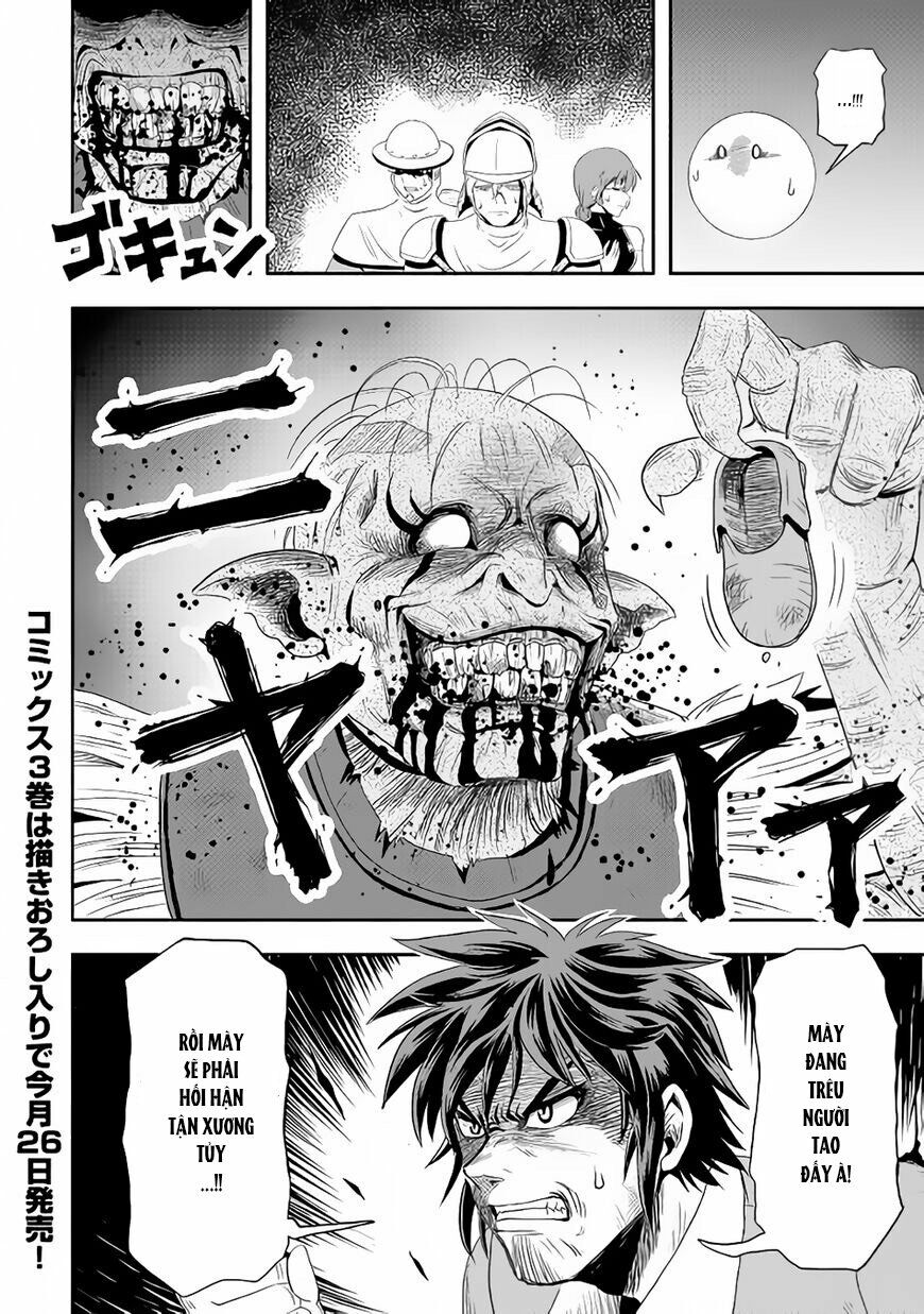 isekai ni tobasareta ossan wa doko e iku? chapter 20 23