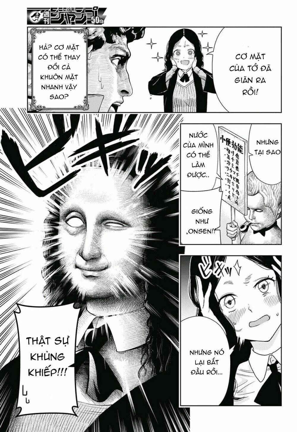 shishunki renaissance david-kun chapter 4 10