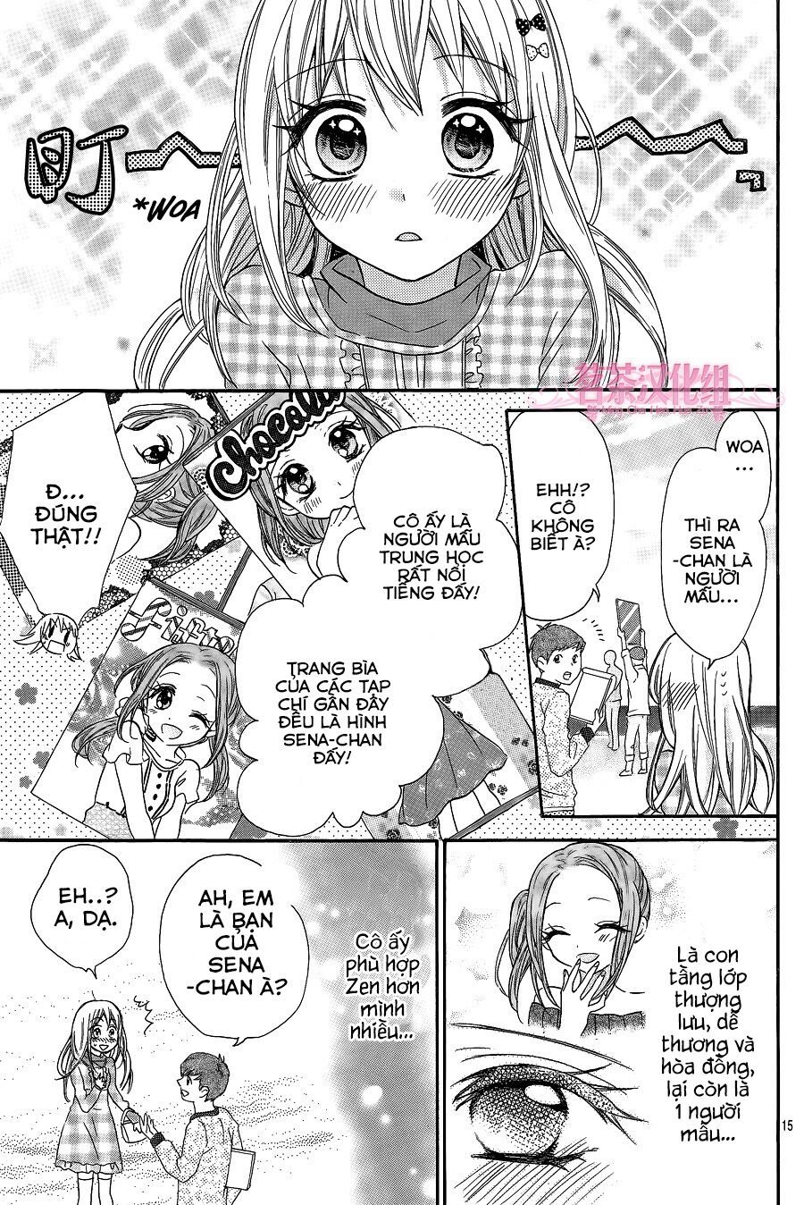 ore yome. - ore no yome ni nare yo chapter 11 16