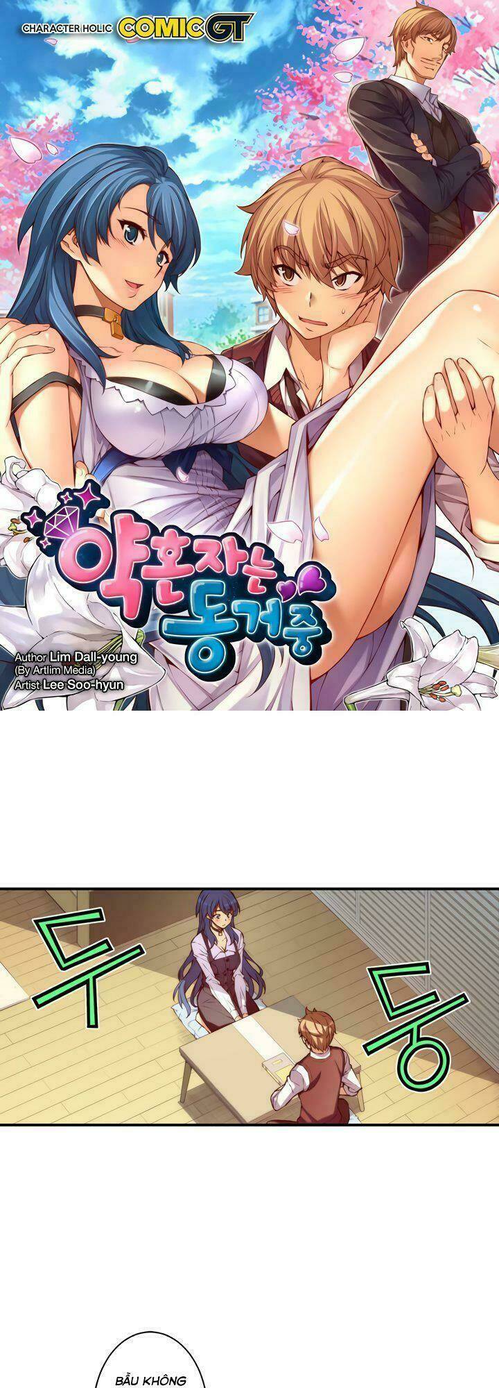 cohabitation with the fiancee chapter 27 3