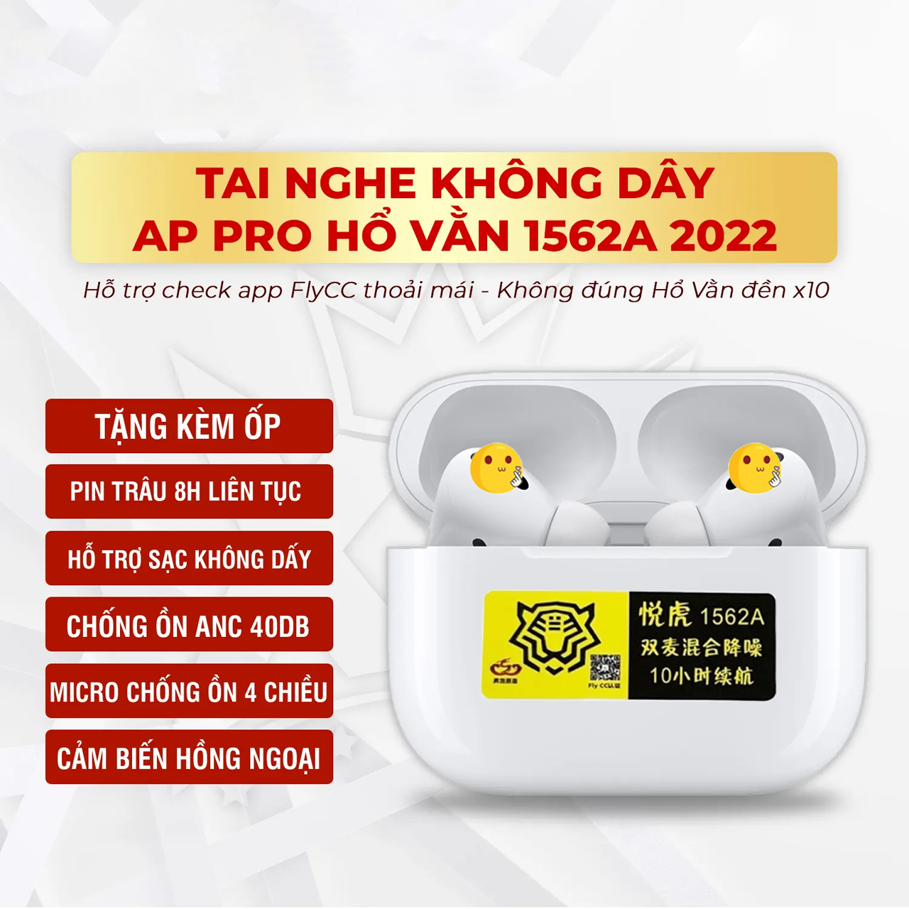 Tai nghe bluetooth không dây Pro Hổ Vằn 1562A, 1562AE cảm biến hồng ngoại, pin trâu 8h, chống ồn xuyên âm - hàng chính hãng