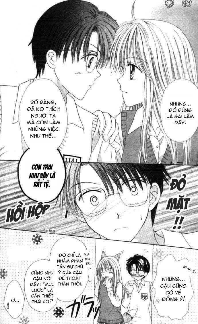 max lovely chapter 6 14